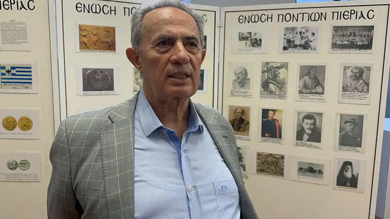 Μνήμη, Ιστορία και Ταυτότητα στον Πόντο: Ο Κωνσταντίνος Φωτιάδης στην Πολυθεματική Έκθεση της Ένωσης Ποντίων Πιερίας