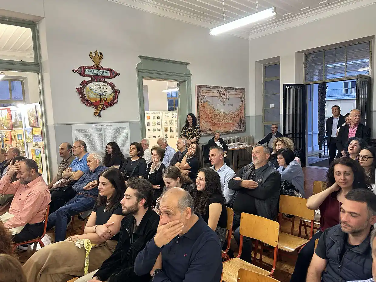 Μνήμη, Ιστορία και Ταυτότητα στον Πόντο: Ο Κωνσταντίνος Φωτιάδης στην Πολυθεματική Έκθεση της Ένωσης Ποντίων Πιερίας