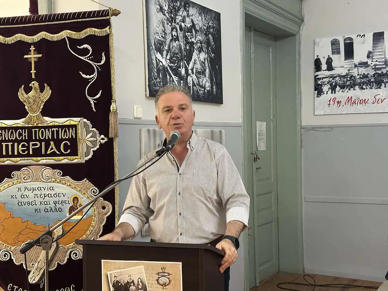 Μνήμη, Ιστορία και Ταυτότητα στον Πόντο: Ο Κωνσταντίνος Φωτιάδης στην Πολυθεματική Έκθεση της Ένωσης Ποντίων Πιερίας