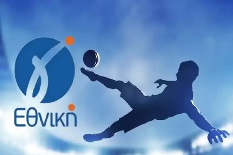 Μπαράζ ανόδου στην Γ’ Εθνική