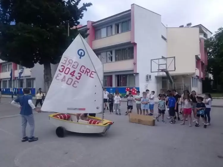 Ο Ναυτικός Όμιλος Κατερίνης στο 1ο Δημοτικό Σχολείο Κατερίνης