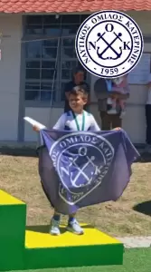 Ναυτικός Όμιλος Κατερίνης: Πολυνίκης με 4 χρυσά – 2 αργυρά & 3 χάλκινα μετάλλια