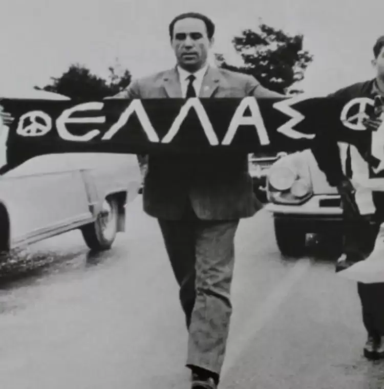 Νέα Αριστερά: Για τα 62 χρόνια από τη δολοφονία του Γρηγόρη Λαμπράκη