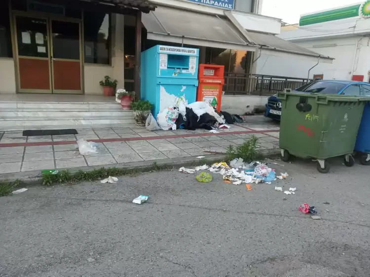 Όταν η ανακύκλωση μετατρέπετε σε χωματερή Όταν η ανακύκλωση μετατρέπετε σε χωματερή