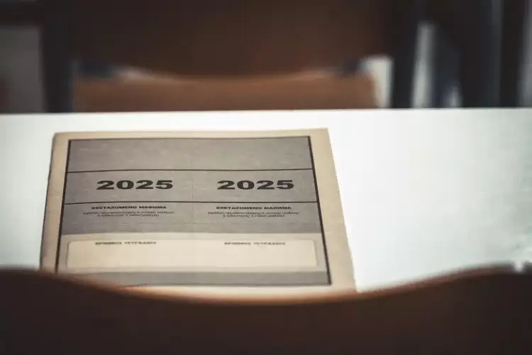 Πανελλήνιες 2025: Τα θέματα και οι απαντήσεις, στα Νέα Ελληνικά των ΕΠΑΛ (βίντεο) Πανελλήνιες 2025: Τα θέματα και οι απαντήσεις, στα Νέα Ελληνικά των ΕΠΑΛ