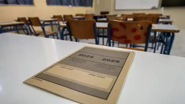 Πανελλήνιες 2025: Ξεκινούν οι εξετάσεις για τα ΕΠΑΛ με τα Νέα Ελληνικά