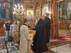 Παράκληση για τους υποψηφίους των πανελληνίων στον Ιερά Μητρόπολη Θείας Αναλήψεως Κατερίνης Παράκληση για τους υποψηφίους των πανελληνίων στον Ιερά Μητρόπολη Θείας Αναλήψεως Κατερίνης