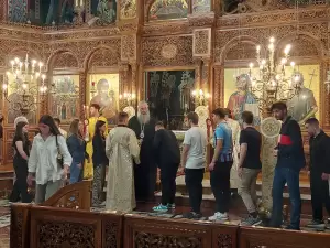 Παράκληση για τους υποψηφίους των πανελληνίων στον Ιερά Μητρόπολη Θείας Αναλήψεως Κατερίνης Παράκληση για τους υποψηφίους των πανελληνίων στον Ιερά Μητρόπολη Θείας Αναλήψεως Κατερίνης