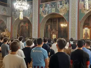 Παράκληση για τους υποψηφίους των πανελληνίων στον Ιερά Μητρόπολη Θείας Αναλήψεως Κατερίνης Παράκληση για τους υποψηφίους των πανελληνίων στον Ιερά Μητρόπολη Θείας Αναλήψεως Κατερίνης