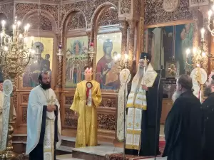 Παράκληση για τους υποψηφίους των πανελληνίων στον Ιερά Μητρόπολη Θείας Αναλήψεως Κατερίνης Παράκληση για τους υποψηφίους των πανελληνίων στον Ιερά Μητρόπολη Θείας Αναλήψεως Κατερίνης