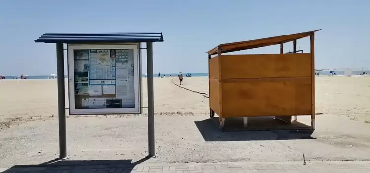 Παραλία Κατερίνης: Νέα Αποδυτήρια, Ντουζιέρες και Seatrac αλλάζουν όψη Παραλία Κατερίνης: Νέα Αποδυτήρια, Ντουζιέρες και Seatrac αλλάζουν όψη