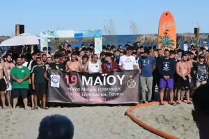 Παραλία Κατερίνης: Πανελλήνιο Πρωτάθλημα Πάλης στην Άμμο