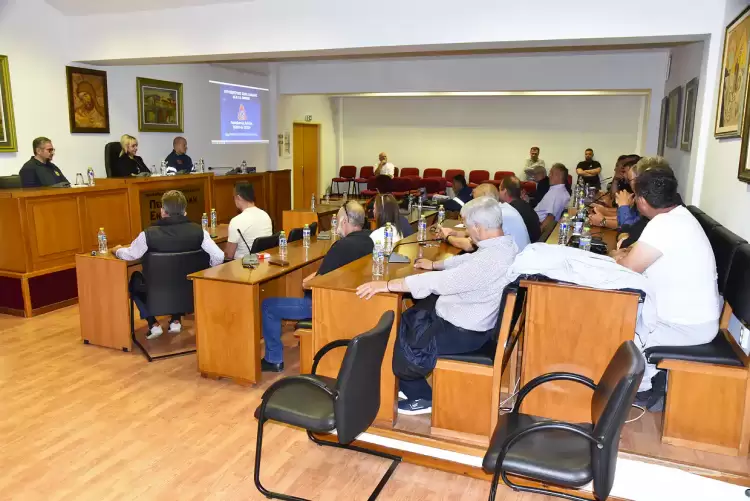 Πιερία: Πυροσβεστικές διατάξεις 2025 - Μέτρα πυροπροστασίας και πρόστιμα για την αντιπυρική περίοδο 2025 Πιερία: Πυροσβεστικές Διατάξεις 2025 – Μέτρα πυροπροστασίας και πρόστιμα για την φετινή αντιπυρική περίοδο 2025