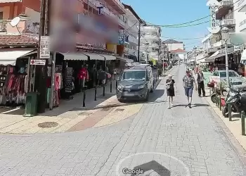 Προσωρινή διακοπή κυκλοφορίας και κυκλοφοριακές ρυθμίσεις στην Παραλία Κατερίνης την Πέμπτη 29 Μαΐου Προσωρινή διακοπή κυκλοφορίας και κυκλοφοριακές ρυθμίσεις στην Παραλία Κατερίνης την Πέμπτη 29 Μαΐου