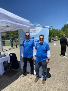 Ο Σύλλογος Καρκινοπαθών Πιερίας στην εκστρατεία της ΕΛΛΟΚ για τον καρκίνο του προστάτη