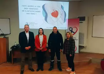 Σύλλογος Καρκινοπαθών Πιερίας: Ενημερωτική Εκδήλωση για τη Δωρεά Μυελού των Οστών στην Κατερίνη Σύλλογος Καρκινοπαθών Πιερίας: Ενημερωτική Εκδήλωση για τη Δωρεά Μυελού των Οστών στην Κατερίνη