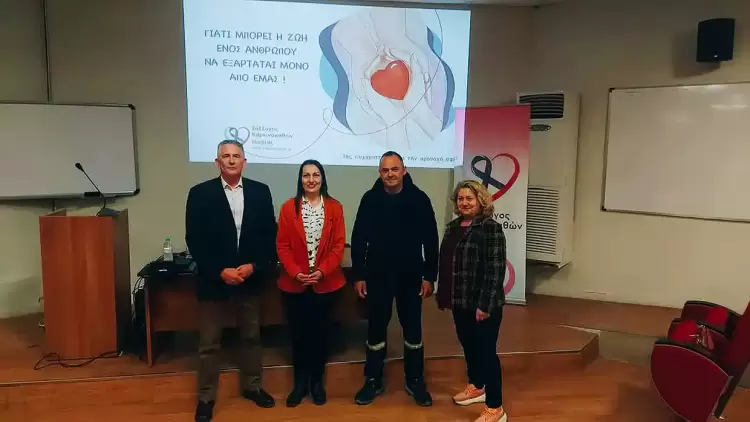 Σύλλογος Καρκινοπαθών Πιερίας: Ενημερωτική Εκδήλωση για τη Δωρεά Μυελού των Οστών στην Κατερίνη