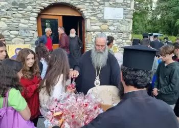 Τελετή Λήξης Κατηχητικών Συνάξεων της Ιεράς Μητροπόλεως Κίτρους, Κατερίνης και Πλαταμώνος