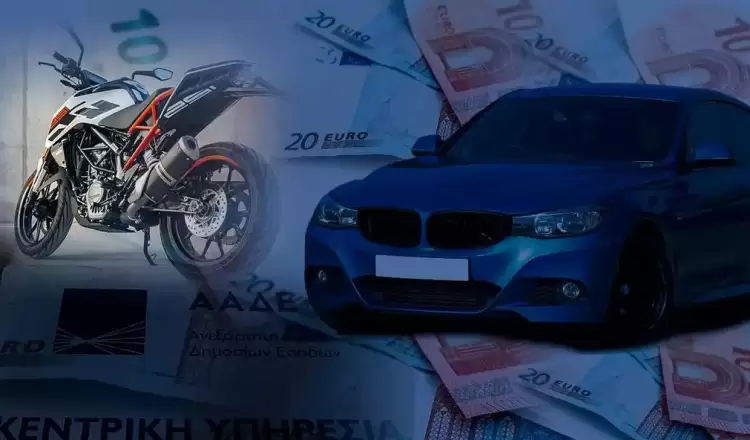 Τι αλλάζει με τα τέλη κυκλοφορίας με το μήνα