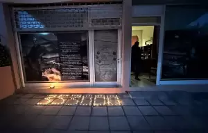 Τιμή και Μνήμη: Ο Ποντιακός Σύλλογος Νεοκαισάρειας τίμησε τα θύματα της Γενοκτονίας