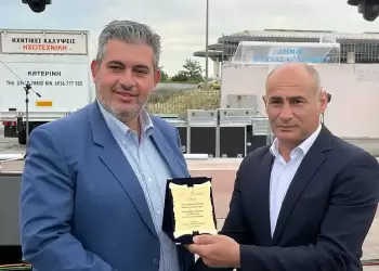 Τιμή στον Κωνσταντίνο Πίτσια για τη στήριξη στο 1ο Φεστιβάλ Εθελοντισμού «ΑγκαλιάΖΩ» στο Αιγίνιο Τιμή στον Κωνσταντίνο Πίτσια για τη στήριξη στο 1ο Φεστιβάλ Εθελοντισμού «ΑγκαλιάΖΩ» στο Αιγίνιο