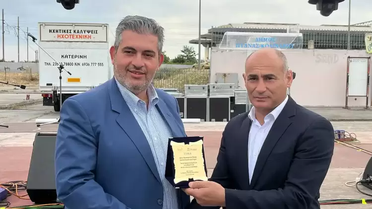 Τιμή στον Κωνσταντίνο Πίτσια για τη στήριξη στο 1ο Φεστιβάλ Εθελοντισμού «ΑγκαλιάΖΩ» στο Αιγίνιο Τιμή στον Κωνσταντίνο Πίτσια για τη στήριξη στο 1ο Φεστιβάλ Εθελοντισμού «ΑγκαλιάΖΩ» στο Αιγίνιο