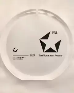 Το «Γαστροδρόμιο εν Ολύμπω» στο Λιτόχωρο διατηρεί το Αστέρι FNL 2025 Το «Γαστροδρόμιο εν Ολύμπω» στο Λιτόχωρο διατηρεί το Αστέρι Fnl 2025