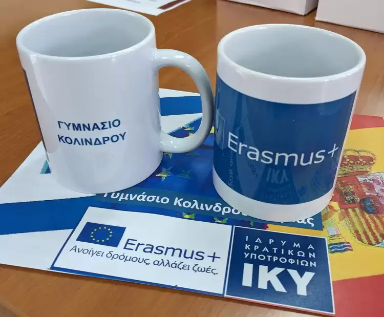 Το Γυμνάσιο Κολινδρού συμμετείχε σε πρόγραμμα κινητικότητας (Erasmus+) στην Ισπανία Το Γυμνάσιο Κολινδρού συμμετείχε σε πρόγραμμα κινητικότητας (erasmus+) στην Ισπανία