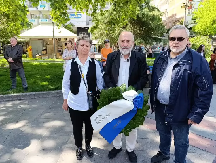 Το Κίνημα Δημοκρατίας Πιερίας τίμησε τους πεσόντες του Β' Παγκοσμίου Πολέμου και τη Νίκη κατά του Ναζισμού και του Φασισμού Το Κίνημα Δημοκρατίας Πιερίας τίμησε τους πεσόντες του Β’ Παγκοσμίου Πολέμου και τη Νίκη κατά του Ναζισμού και του Φασισμού