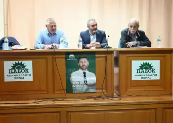 Το ΠΑΣΟΚ από την Πιερία βάζει στο επίκεντρο τον πρωτογενή τομέα και την παραγωγική Ελλάδα