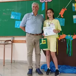 10ο Δημοτικό Σχολείο Κατερίνης: 3ο Τουρνουά Σκακιού Δημοτικών Σχολείων (εικόνες)