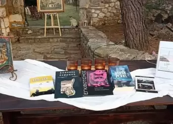 1η Ευρωπαϊκή Νύχτα Λογοτεχνίας – Ένα μαγευτικό ταξίδι στον λόγο και την τέχνη