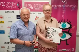 54ο Φεστιβάλ Ολύμπου: Το πρόγραμμα και η συνέντευξη τύπου στη Λάρισα 54ο Φεστιβάλ Ολύμπου: Το πρόγραμμα και η συνέντευξη τύπου στη Λάρισα