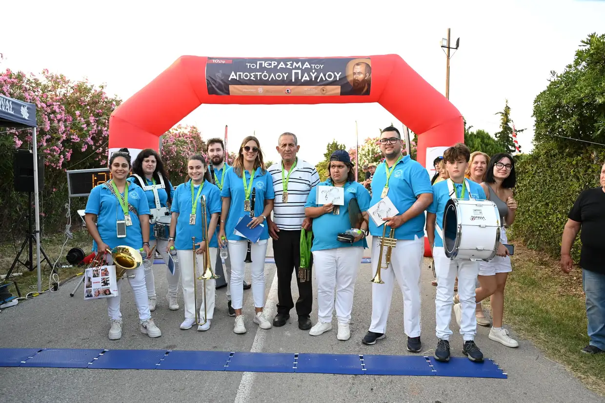 9ος Αγώνας Δρόμου «Το Πέρασμα του Αποστόλου Παύλου»