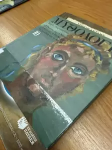 Άνοιξε πανιά & η Δημοτική Βιβλιοθήκη Κορινού για το καλοκαιρινό ταξίδι της γνώσης