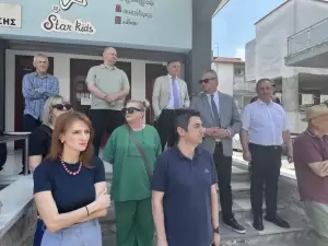 Διαμαρτυρία στην Κατερίνη κατά της κεντρικοποίησης των Δ.Ο.Υ. – Όχι από τους εφοριακούς Πιερίας (εικόνες - βίντεο) Διαμαρτυρία στην Κατερίνη κατά της κεντρικοποίησης των Δ.Ο.Υ. – Όχι από τους εφοριακούς Πιερίας