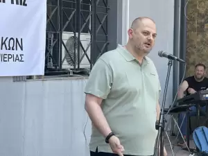 Διαμαρτυρία στην Κατερίνη κατά της κεντρικοποίησης των Δ.Ο.Υ. – Όχι από τους εφοριακούς Πιερίας (εικόνες - βίντεο) Διαμαρτυρία στην Κατερίνη κατά της κεντρικοποίησης των Δ.Ο.Υ. – Όχι από τους εφοριακούς Πιερίας