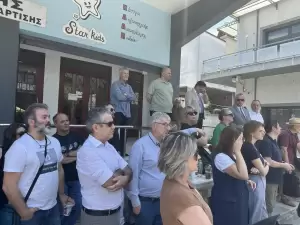 Διαμαρτυρία στην Κατερίνη κατά της κεντρικοποίησης των Δ.Ο.Υ. – Όχι από τους εφοριακούς Πιερίας (εικόνες - βίντεο) Διαμαρτυρία στην Κατερίνη κατά της κεντρικοποίησης των Δ.Ο.Υ. – Όχι από τους εφοριακούς Πιερίας