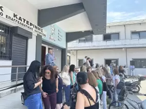 Διαμαρτυρία στην Κατερίνη κατά της κεντρικοποίησης των Δ.Ο.Υ. – Όχι από τους εφοριακούς Πιερίας (εικόνες - βίντεο) Διαμαρτυρία στην Κατερίνη κατά της κεντρικοποίησης των Δ.Ο.Υ. – Όχι από τους εφοριακούς Πιερίας