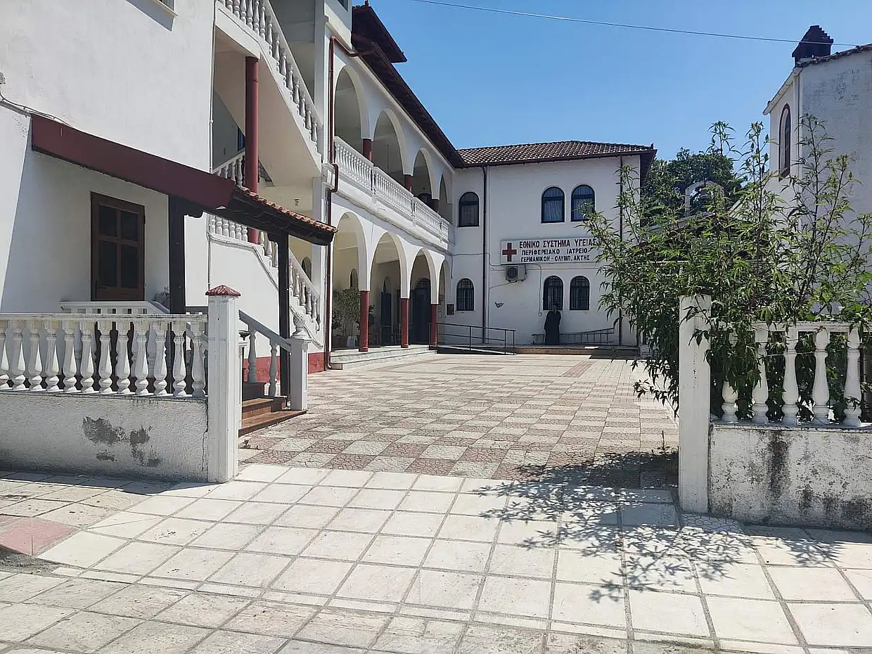 Δήμος Κατερίνης: Καθημερινή δωρεάν σίτιση των ωφελούμενων του Κέντρου Ημερήσιας Φροντίδας Ηλικιωμένων Δήμος Κατερίνης: Καθημερινή δωρεάν σίτιση των ωφελούμενων του Κέντρου Ημερήσιας Φροντίδας Ηλικιωμένων