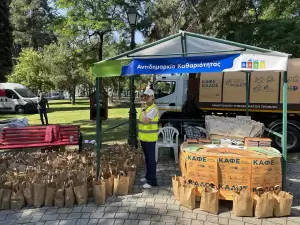 Δημοτικό Πάρκο Κατερίνης: Ανακύκλωση – Κομπόστ 2025, Εκδήλωση Περιβαλλοντικής Ευαισθητοποίησης