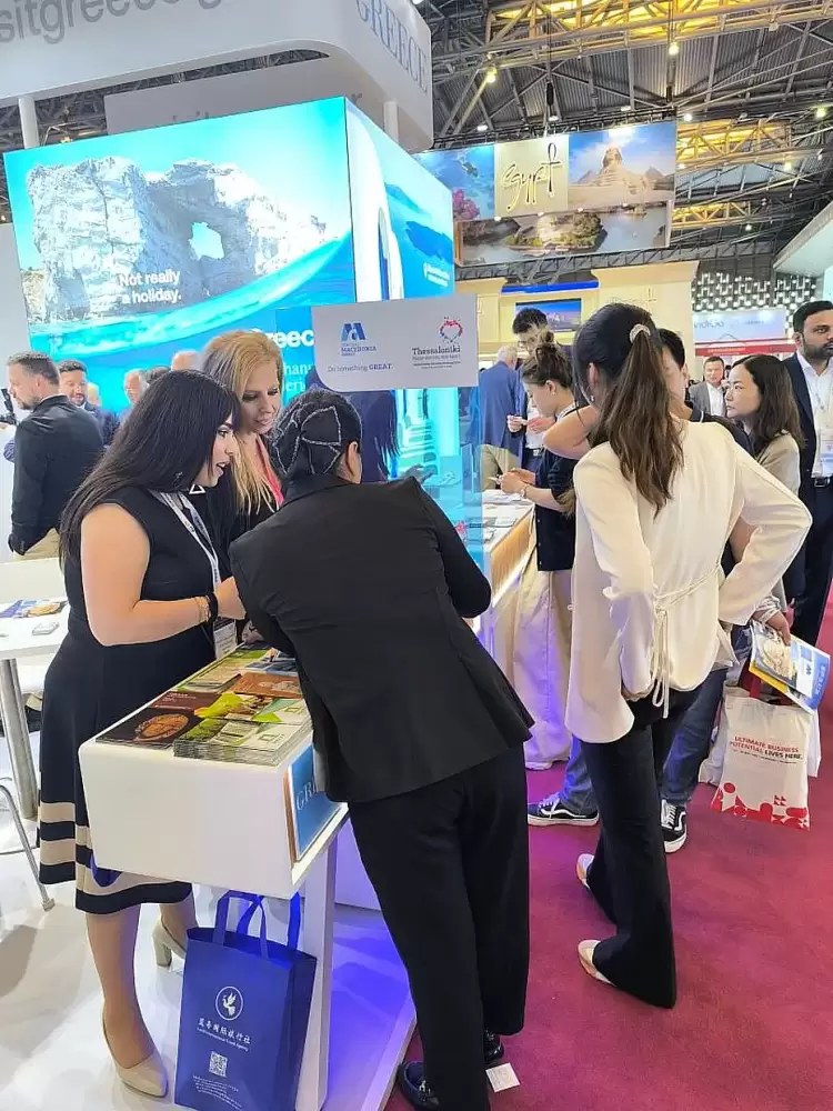 Δυναμική συμμετοχή της Περιφέρειας Κεντρικής Μακεδονίας στην ITB China 2025 Δυναμική συμμετοχή της Περιφέρειας Κεντρικής Μακεδονίας στην Itb China 2025