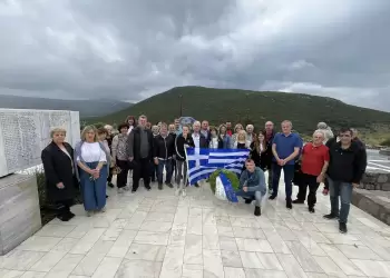 Εκδρομή του Συλλόγου Δρυάνιστα Κατερίνης στη Ναύπακτο – Δελφοί, Αράχωβα & Μνημείο Διστόμου Εκδρομή του Συλλόγου Δρυάνιστα Κατερίνης στη Ναύπακτο – Δελφοί, Αράχωβα & Μνημείο Διστόμου