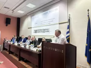 Επιμελητήριο Πιερίας: Εκδήλωση Παρουσίασης των Νέων Δράσεων Ενίσχυσης Επιχειρηματικότητας του ΕΣΠΑ 2021 2027