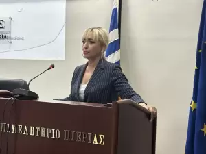 Επιμελητήριο Πιερίας: Εκδήλωση Παρουσίασης των Νέων Δράσεων Ενίσχυσης Επιχειρηματικότητας του ΕΣΠΑ 2021 2027