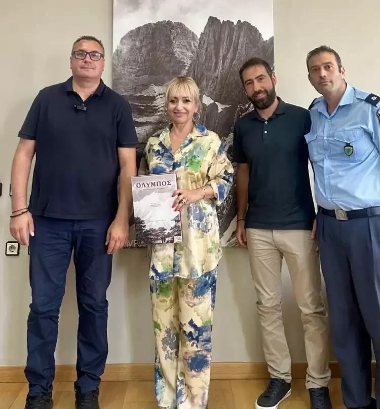 Επίσκεψη της Αθλητικής Ένωσης Αστυνομικών Βορείου Ελλάδος στην Αντιπεριφερειάρχη Πιερίας