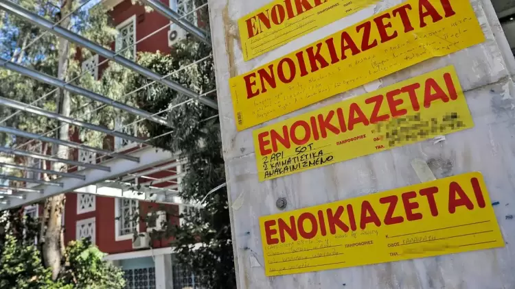 Επιστροφή ενοικίου έως 800 ευρώ χωρίς αίτηση