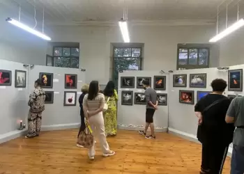 Εστία Πιερίδων Μουσών “Ίριδα”: Έκθεση Φωτογραφίας – “Φωτιά, Νερό, Γη & Αέρας”