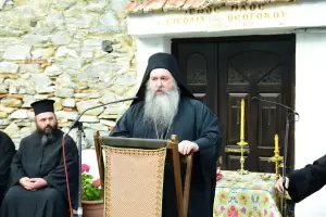 Ιερά Μητρόπολη Κίτρους, Κατερίνης και Πλαταμώνος: Λήξη των Εσπερινών Κηρυγμάτων και Κύκλων Μελέτης Αγίας Γραφής