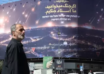 Ισραήλ Ιράν: Κλιμάκωση Σύγκρουσης με Παγκόσμιες Συνέπειες – Ανάλυση Sky News